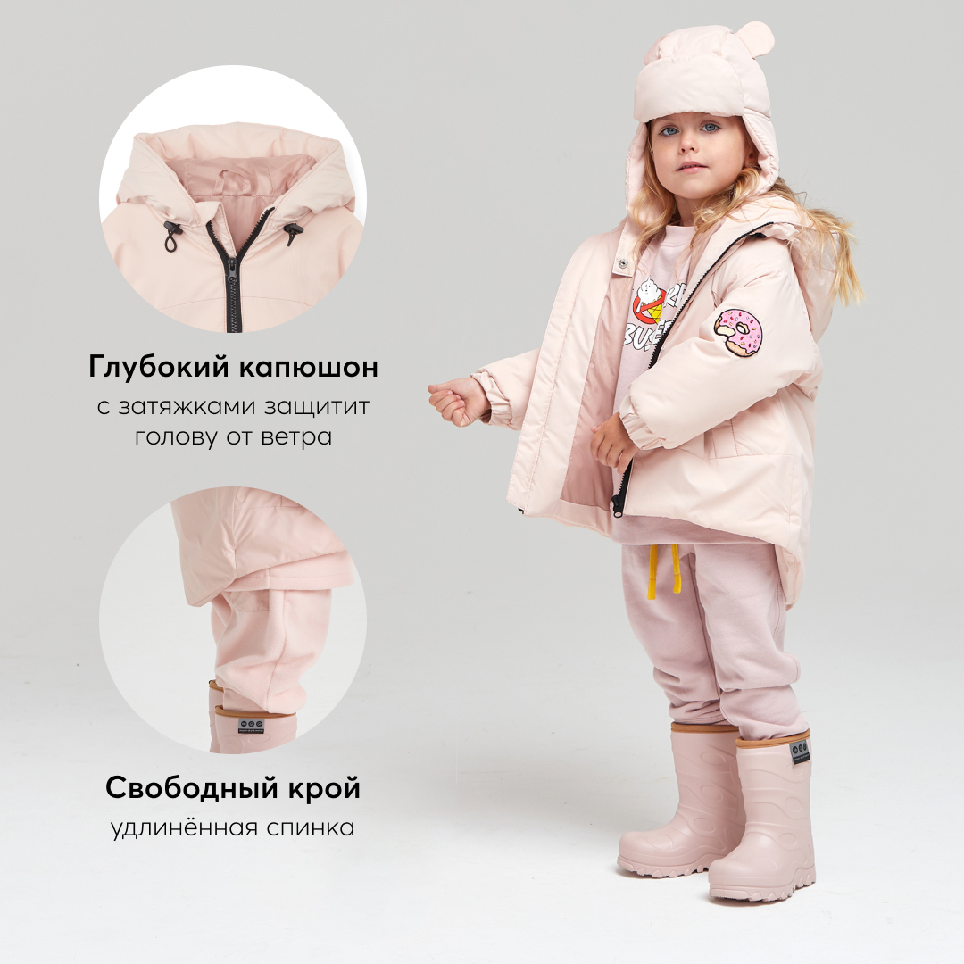 Куртка Happy Baby 89050_lightpink - фото 4
