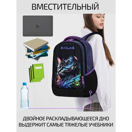 Ранец Evoline EVO-1026-cat-2