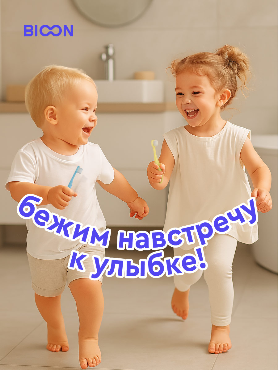 Зубная паста BIO ON - фото 8