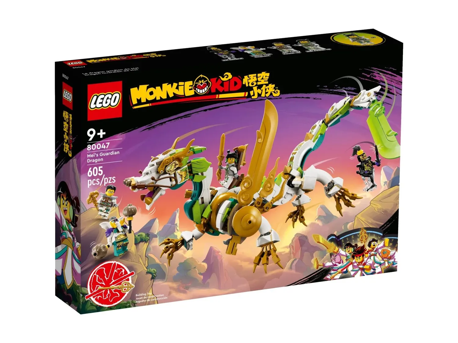 Конструктор LEGO Monkie kid 80047 583 дет. - фото 1