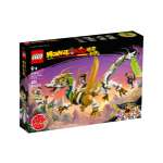 Конструктор LEGO Monkie kid 80047 583 дет.