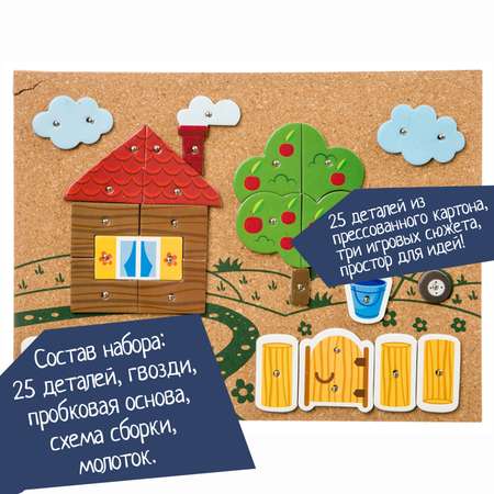 Мозаика Bondibon На ферме