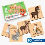 Настольная игра Лесная мастерская