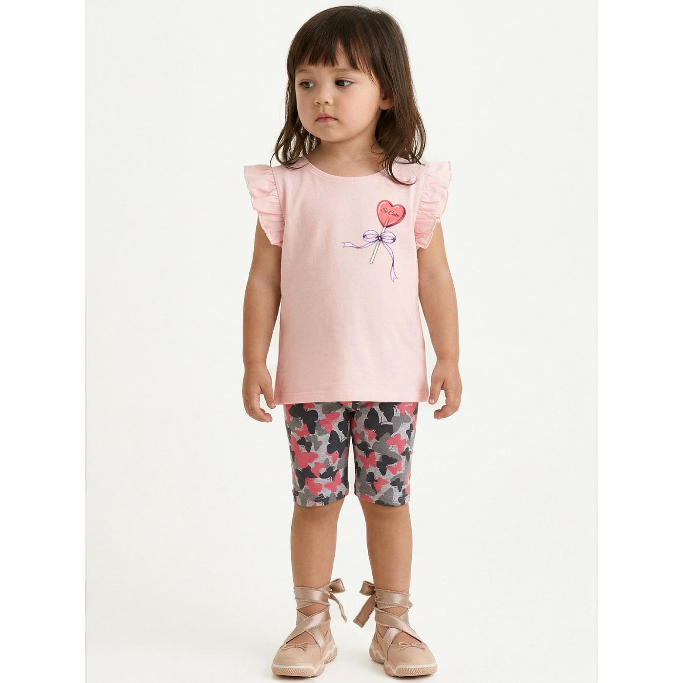 Костюм YOULALA 7139100106 - фото 1