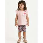 Костюм YOULALA