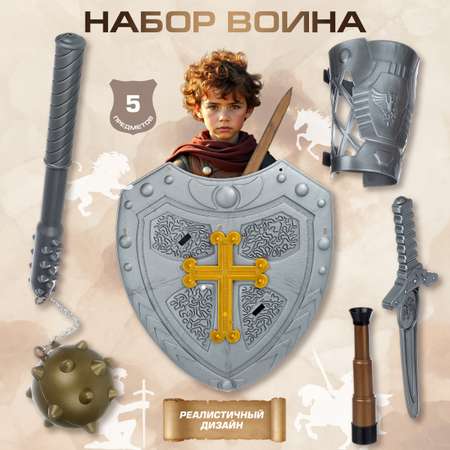 Набор Veld Co