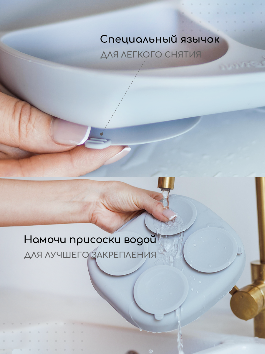 Набор посуды Miyoumi 3 предм. - фото 2