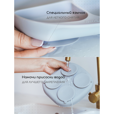 Набор посуды Miyoumi 3 шт.