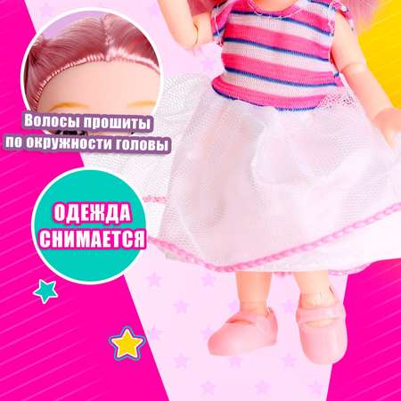 Кукла мини Sima-Land Женечка