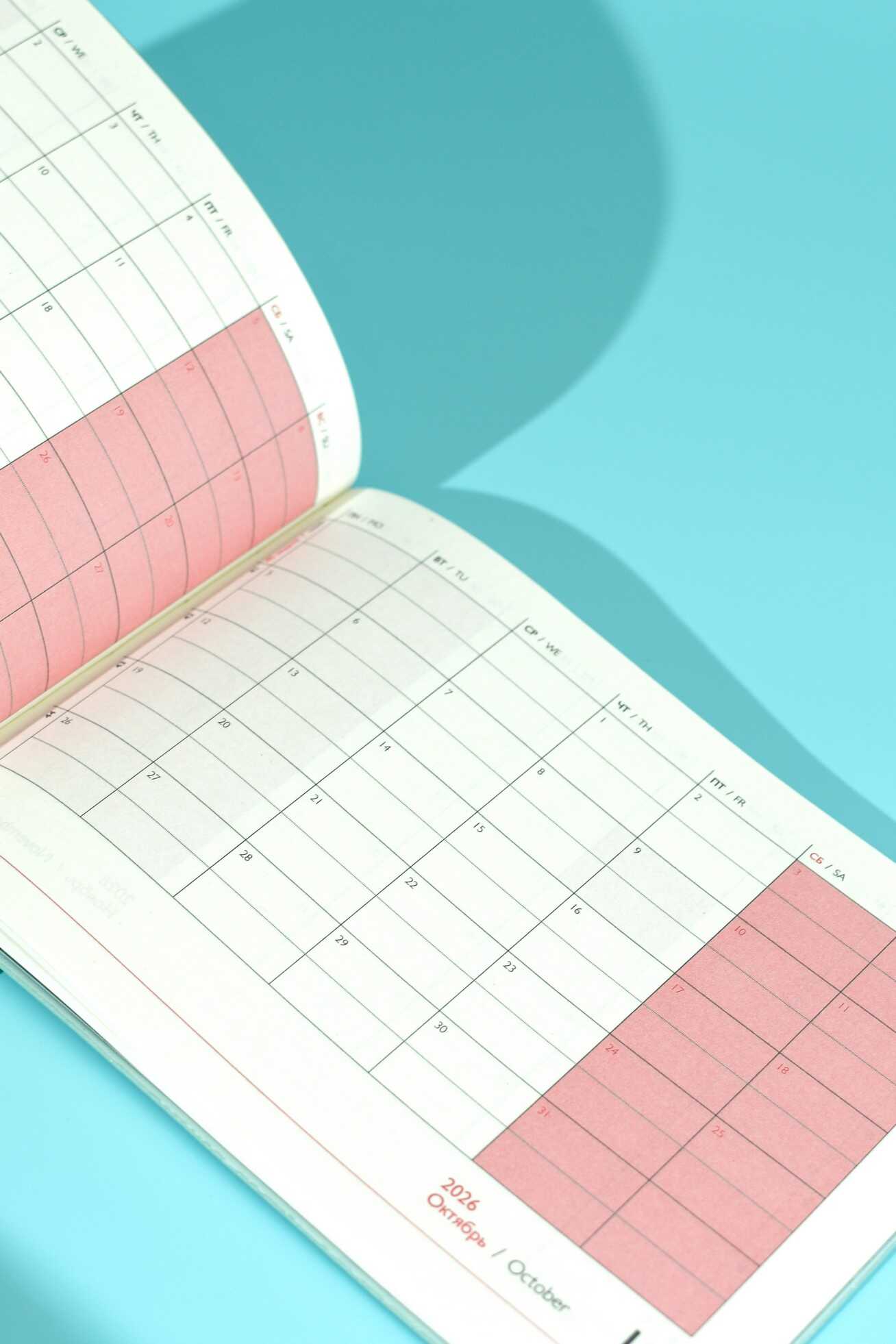 Ежедневник Феникс + ESCALADA 64 лист. - фото 14