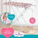 Игрушка Mary Poppins гладильная доска