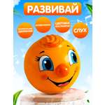 Игрушка Котовские неваляшки неваляшка