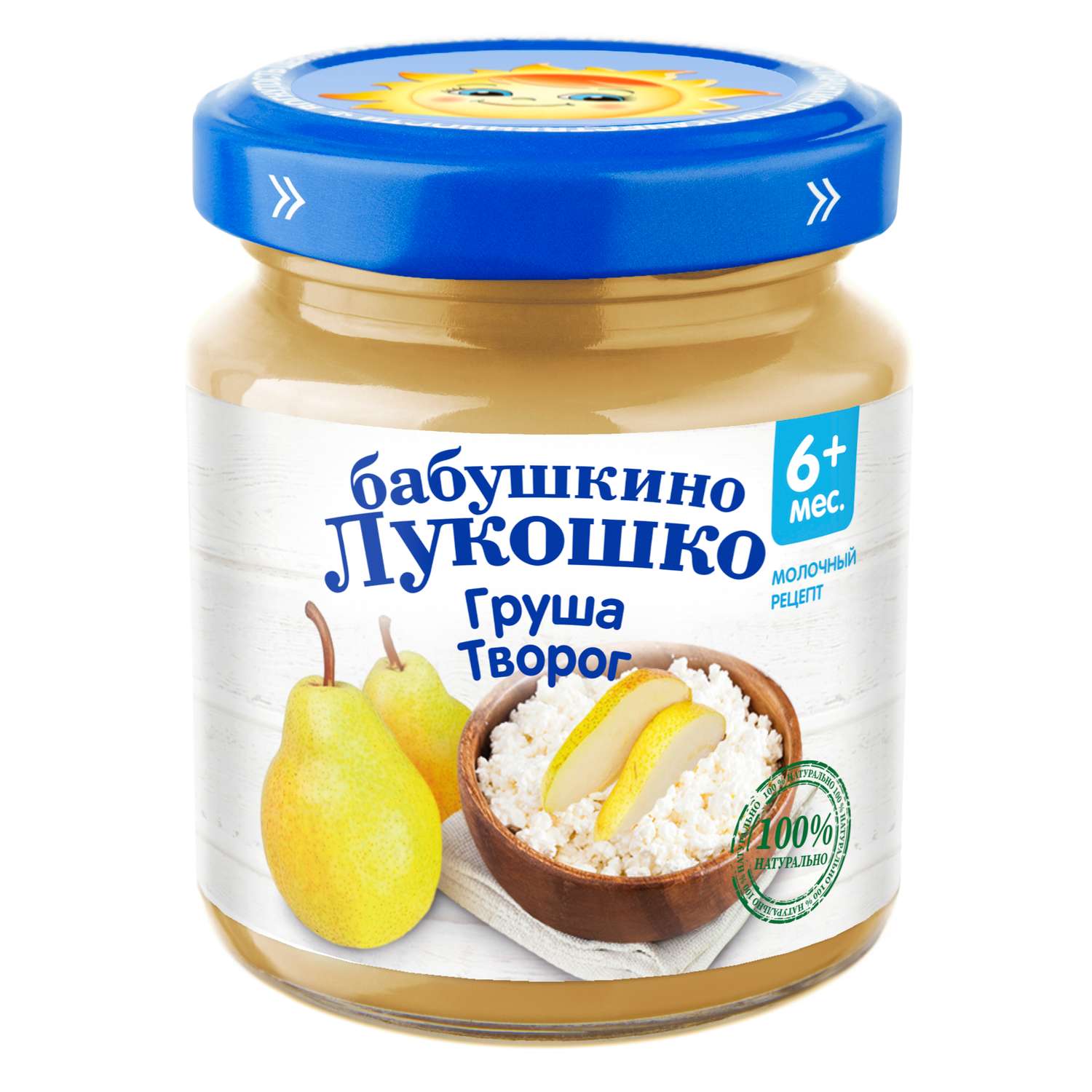 Пюре Бабушкино лукошко груша-творог 100г с 6 месяцев - фото 1