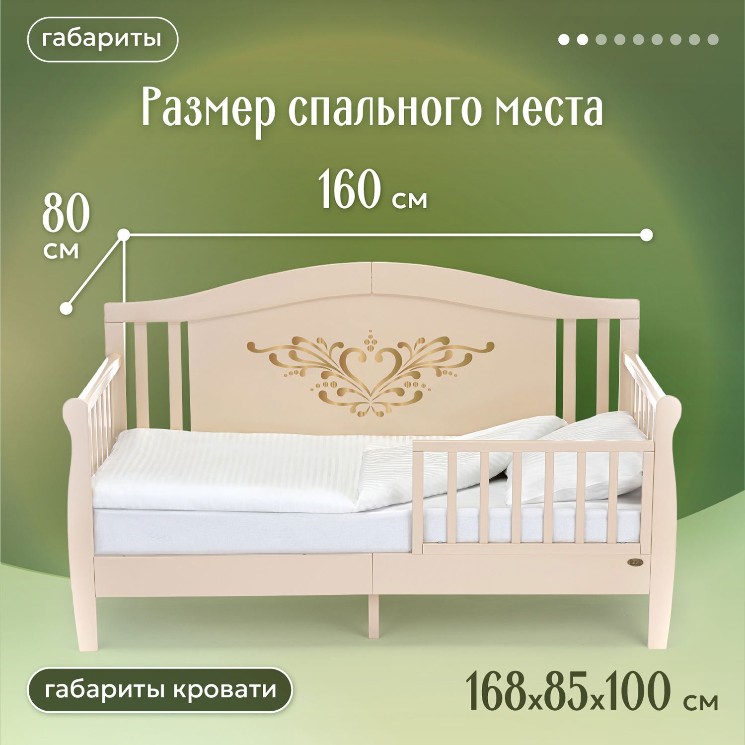 Детская кроватка Nuovita, без маятника (слоновая кость) - фото 4