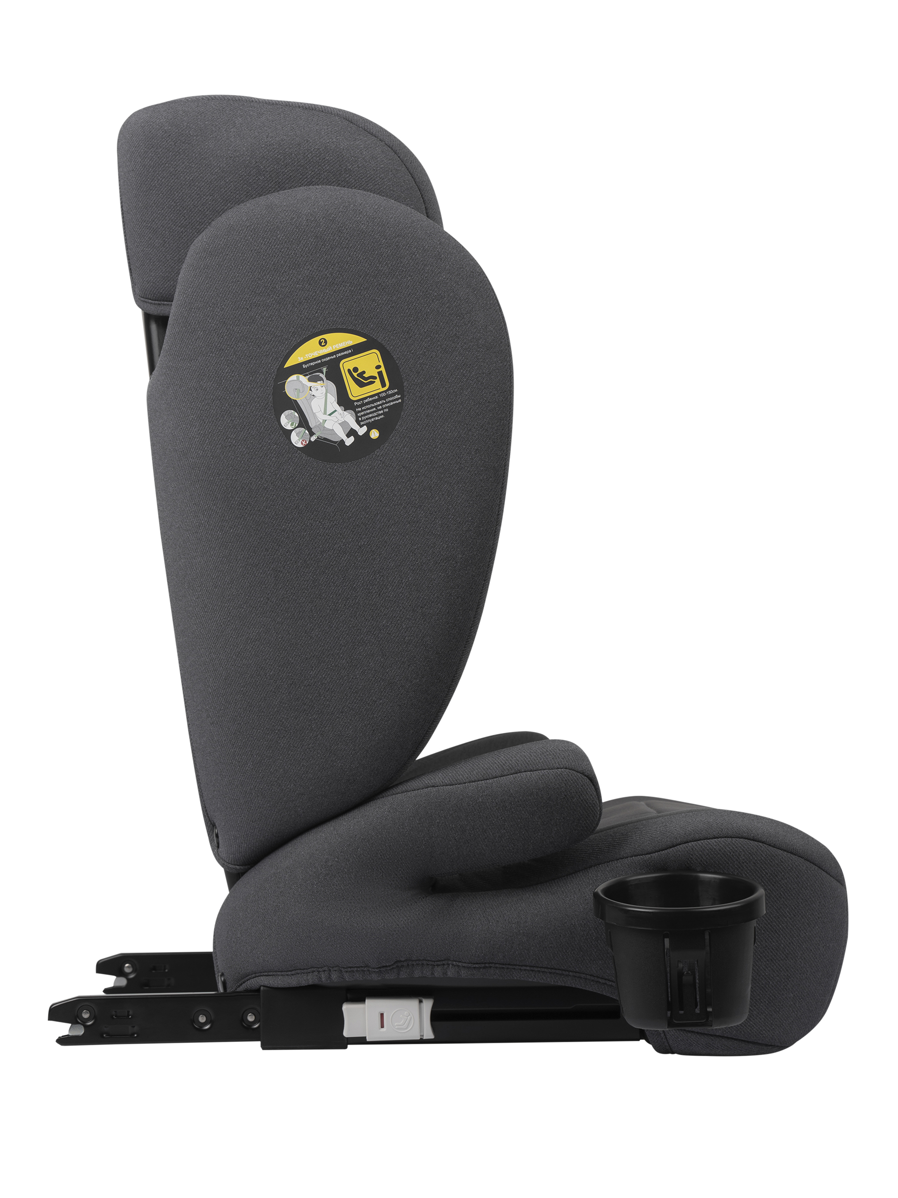 Автокресло JOVOLA Sunday Isofix 2/3 (15-36 кг) серый - фото 12