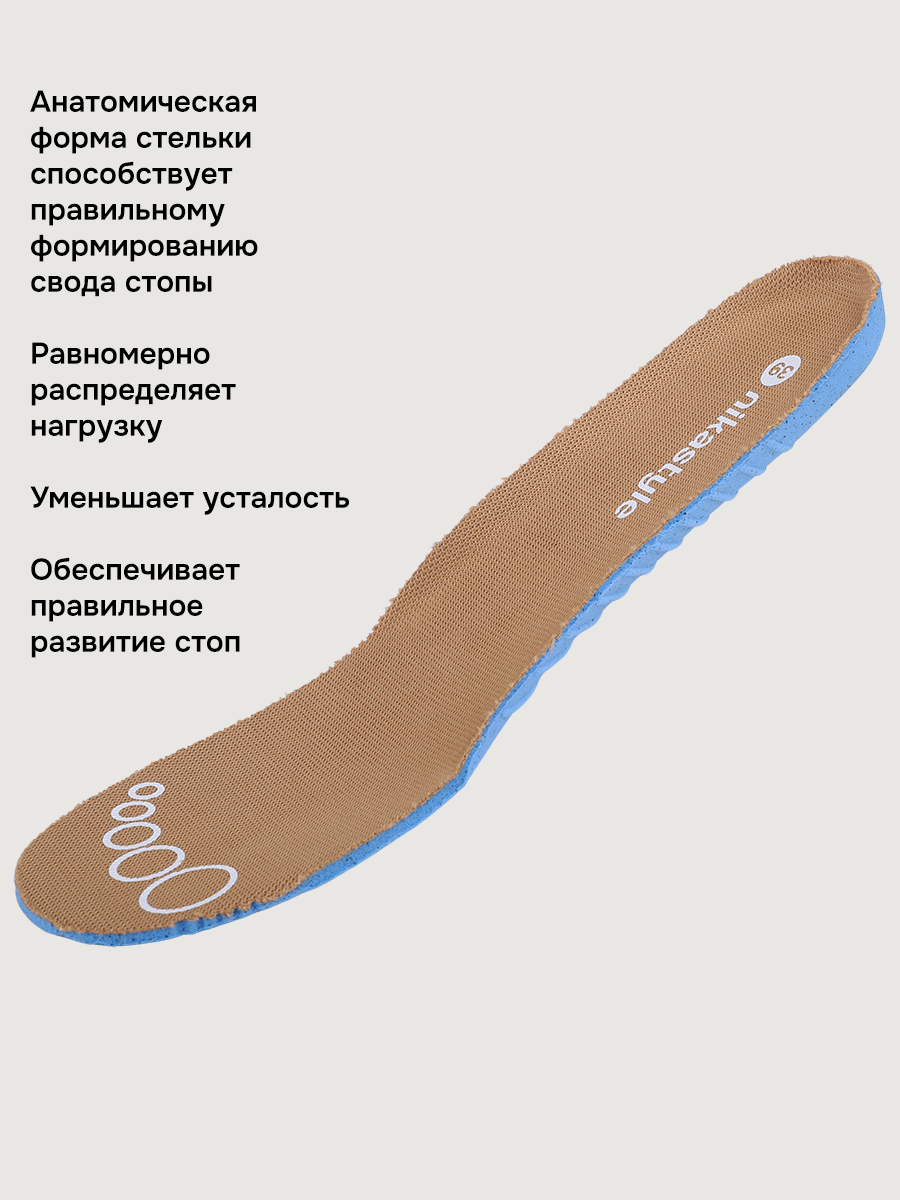 Ботинки NIKASTYLE 16м15325 белый/изумруд - фото 8