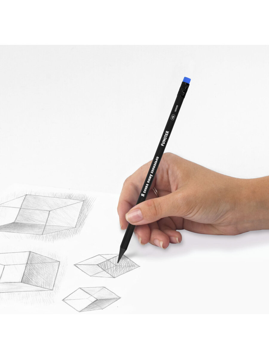 Карандаши чернографитные Funster 6 шт. - фото 11