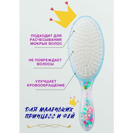 Массажка SHINEWELL