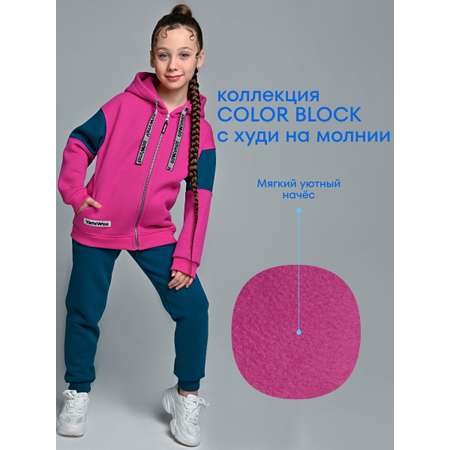 Костюм YamiWoo