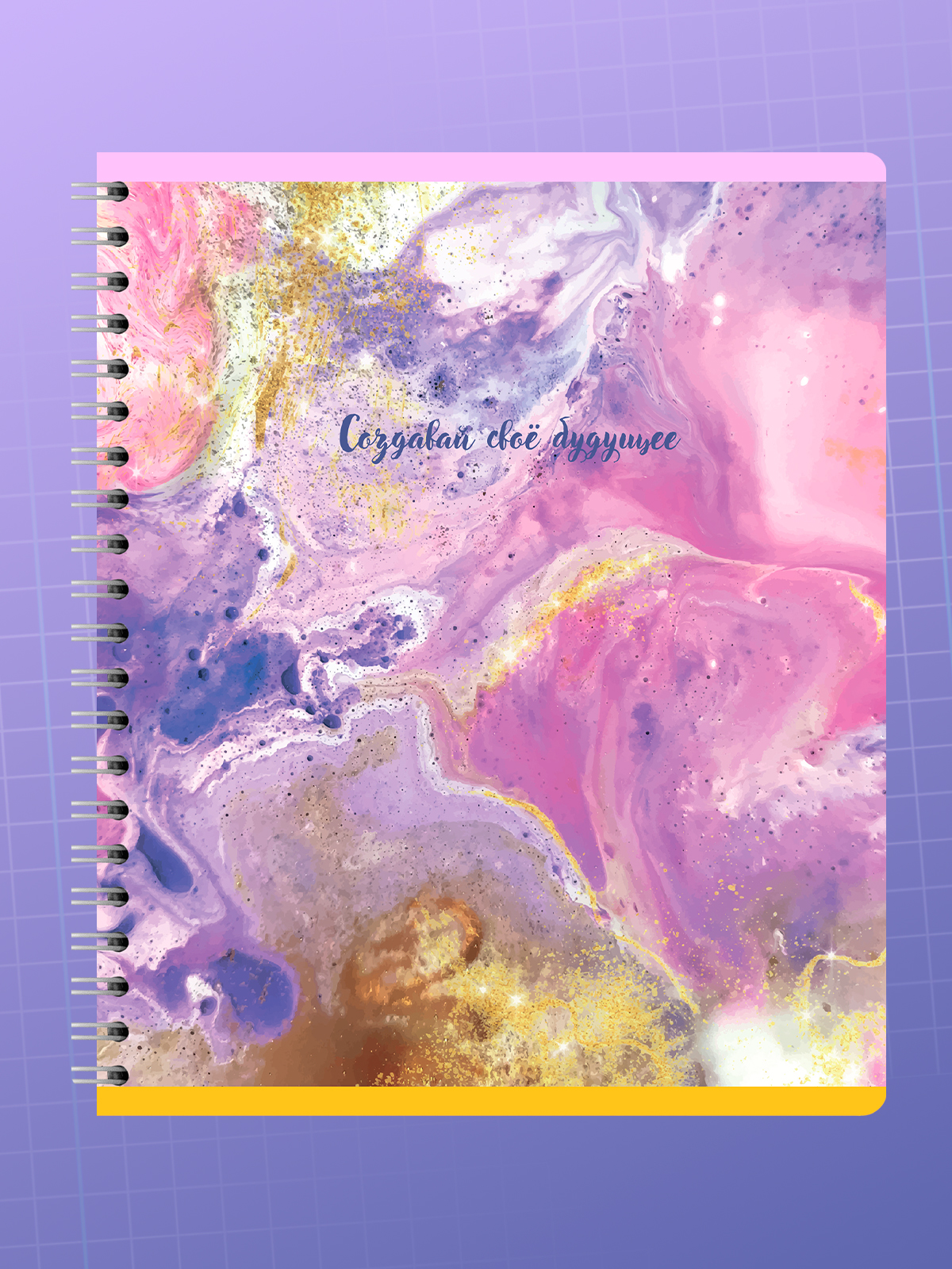 Тетрадь AXLER клетка 96 лист. 4 шт. - фото 8