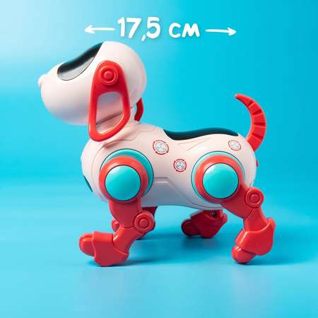Игрушка IQ BOT робот