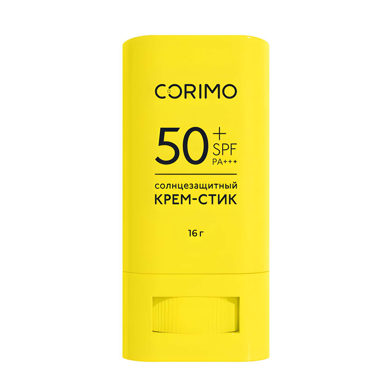 Солнцезащитный стик CORIMO SPF 50+ с гиалуроновой кислотой 16 г - фото 2