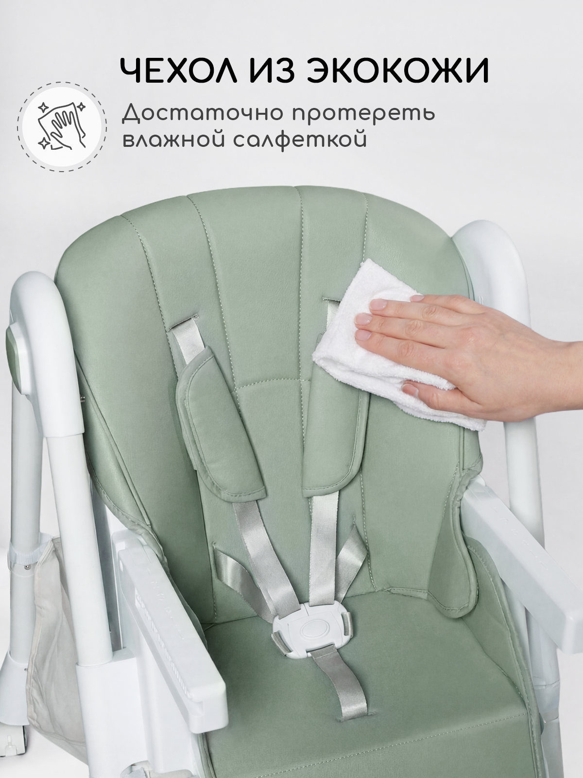 Стульчик для кормления Miyoumi складной хаки - фото 12