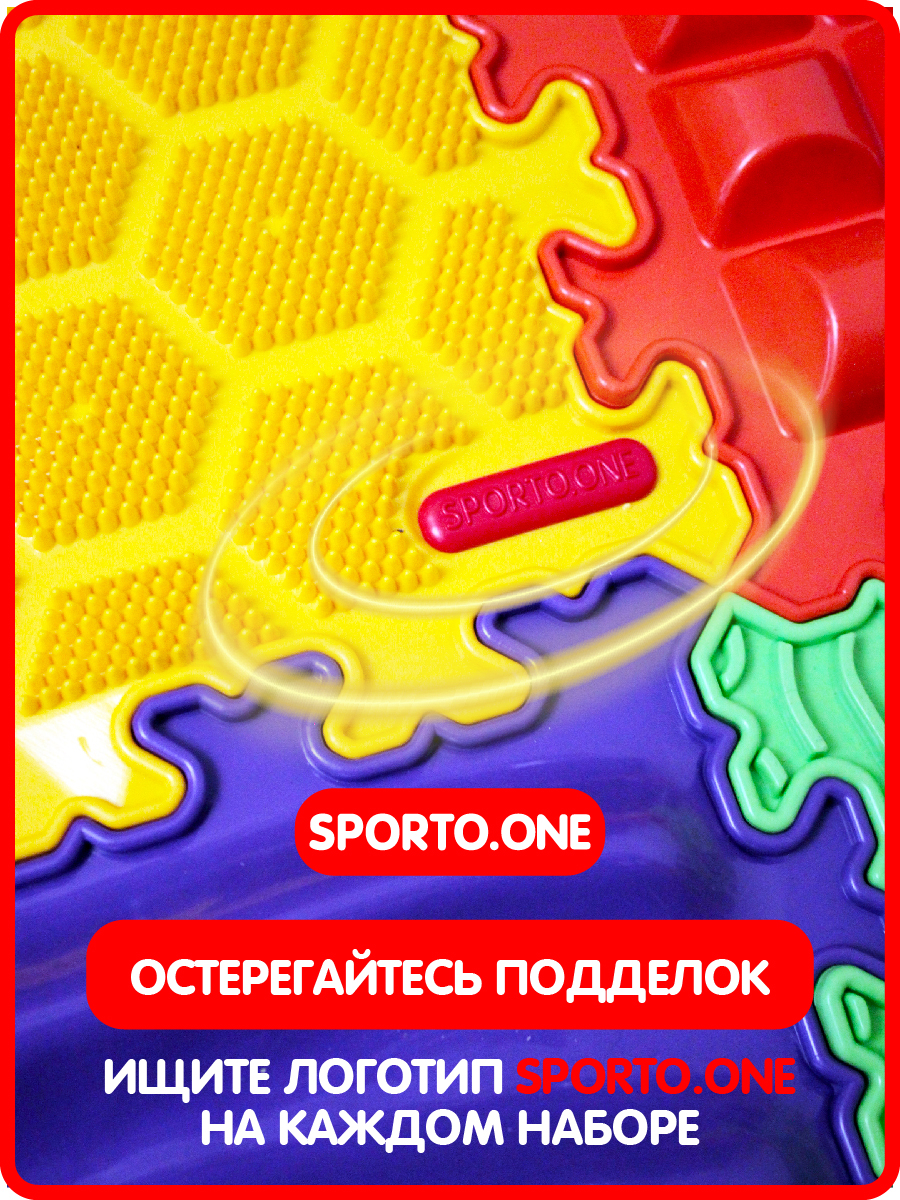 Коврик SPORTO.ONE трансформер Песчаный берег - фото 11