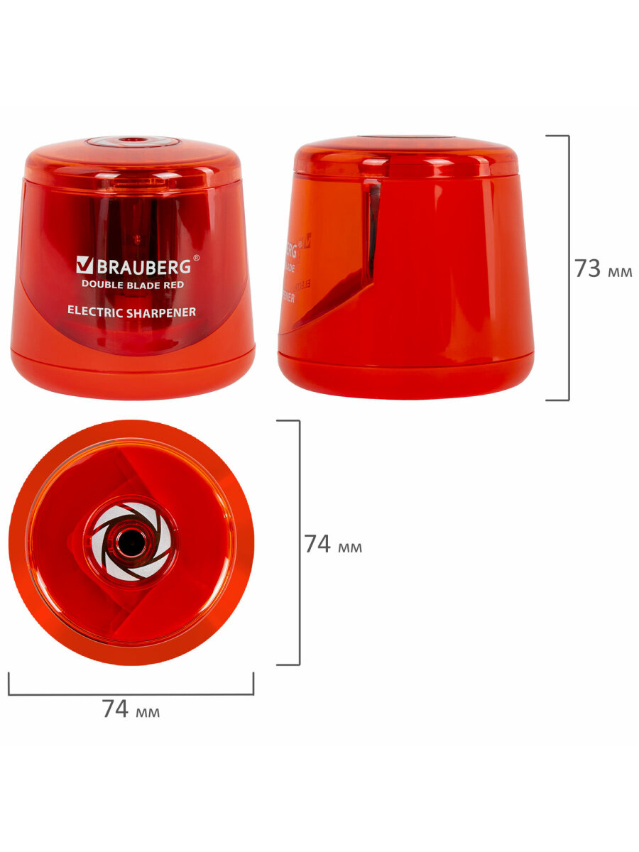 Точилка Brauberg - фото 12