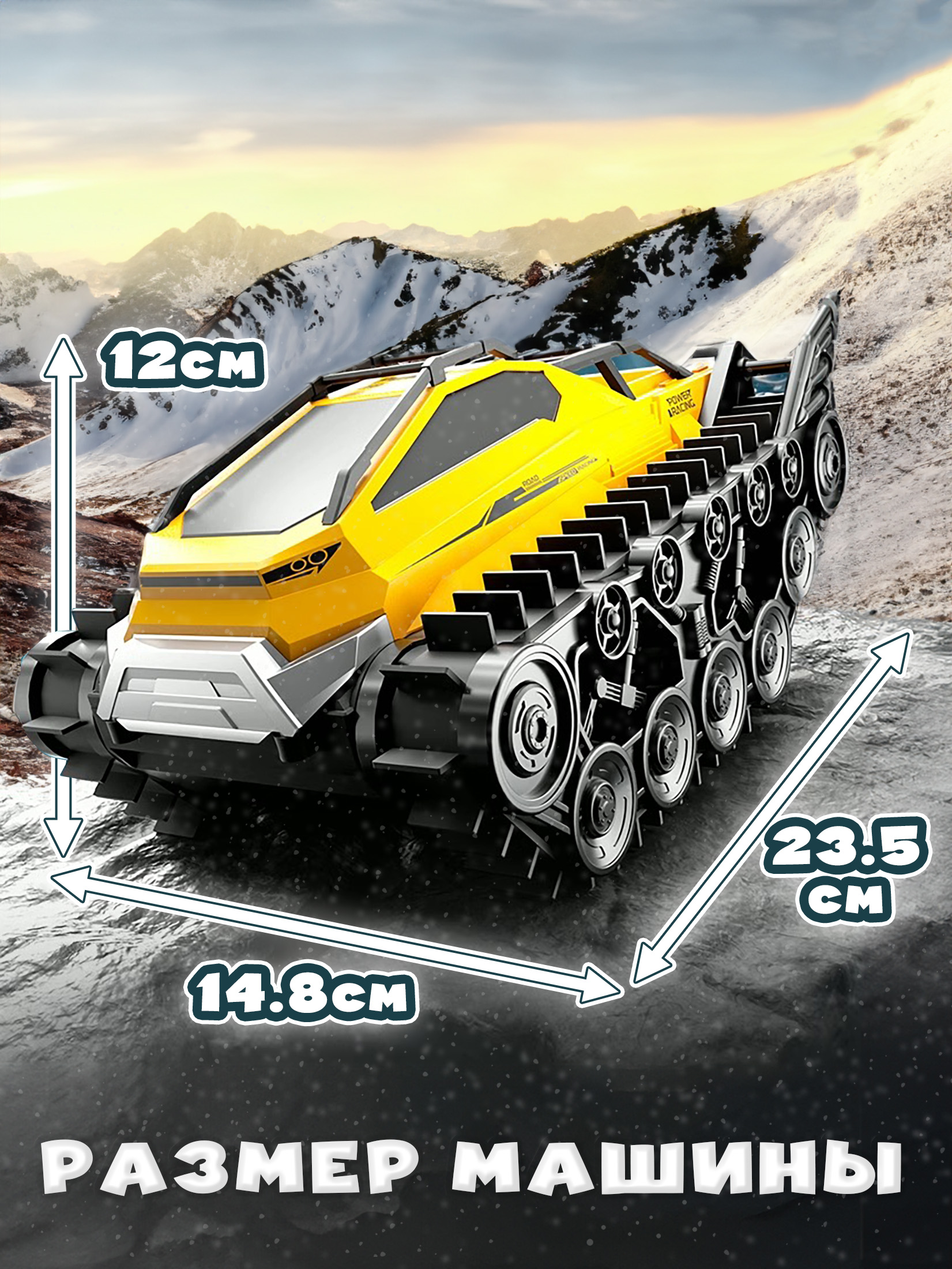 Внедорожник РУ Hotdeer Tank 1:16 - фото 6