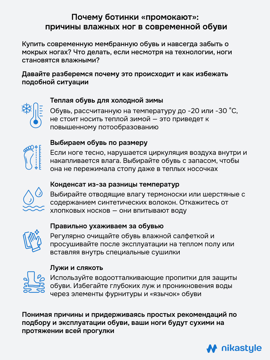 Сапоги NIKASTYLE 16з3922 слива - фото 12