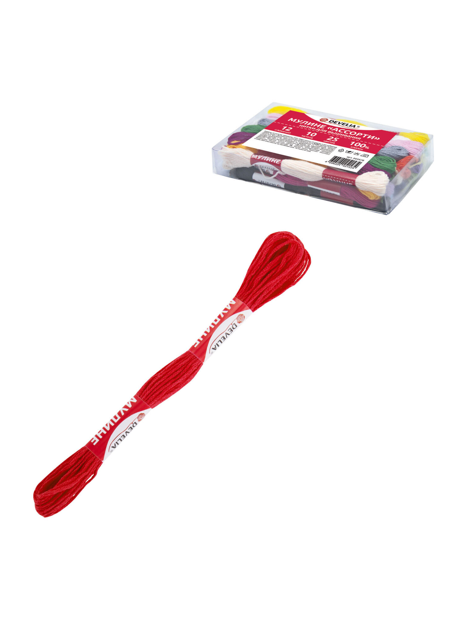 Набор для творчества Develia вышивание 25 цветов - фото 10