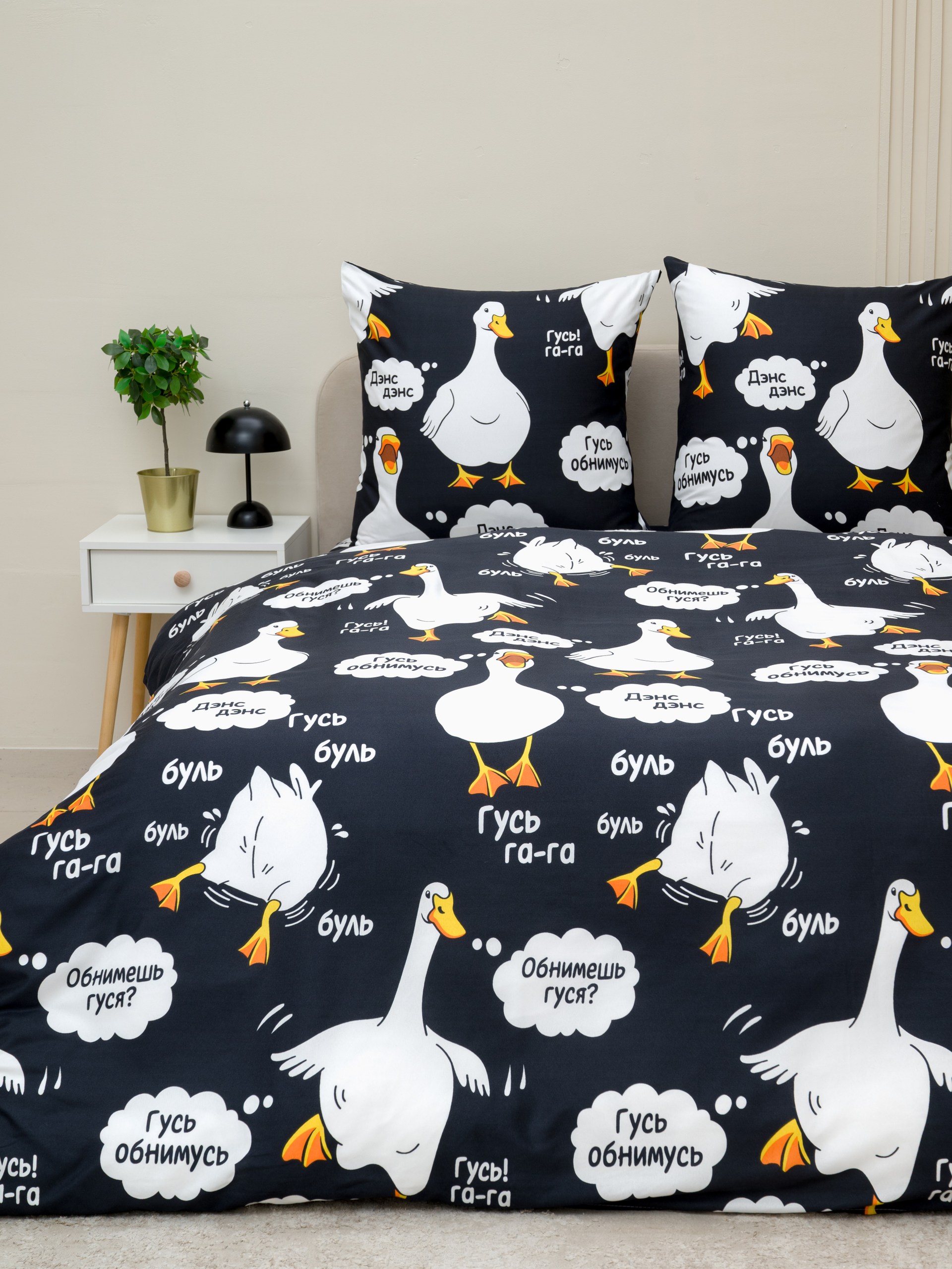 Комплект постельного белья PAVLine - фото 6