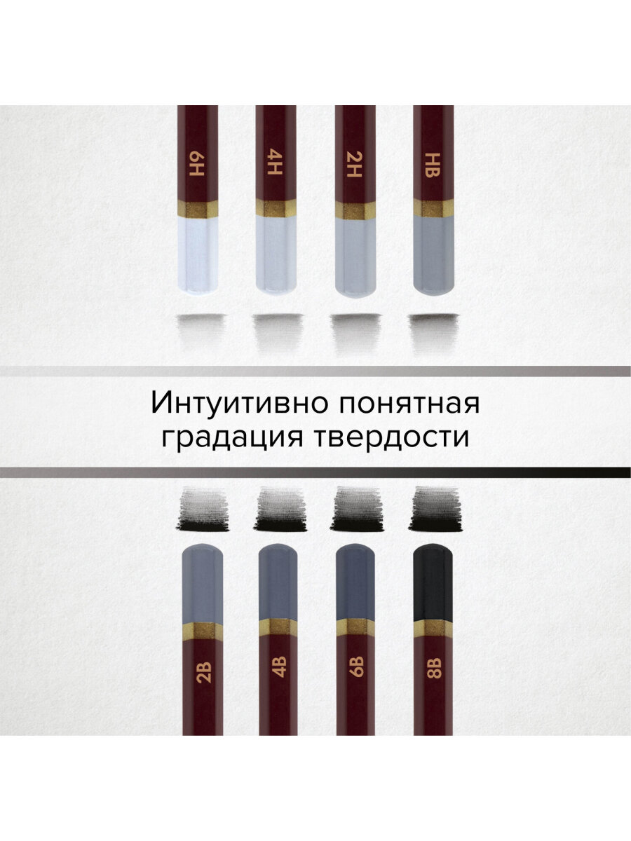 Карандаши чернографитные Brauberg 8 шт. - фото 2
