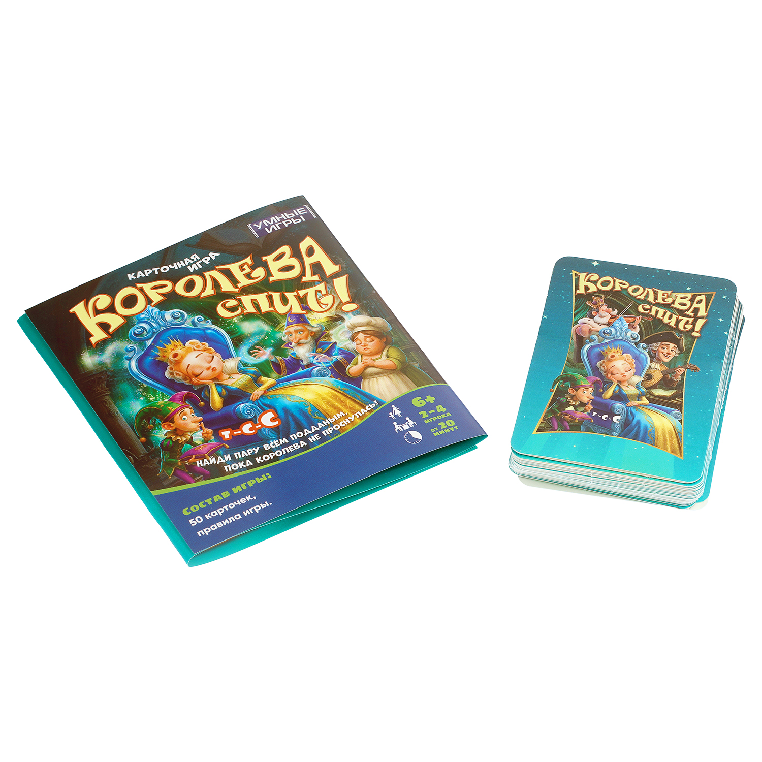 Настольная игра Умные игры Королева спит - фото 2