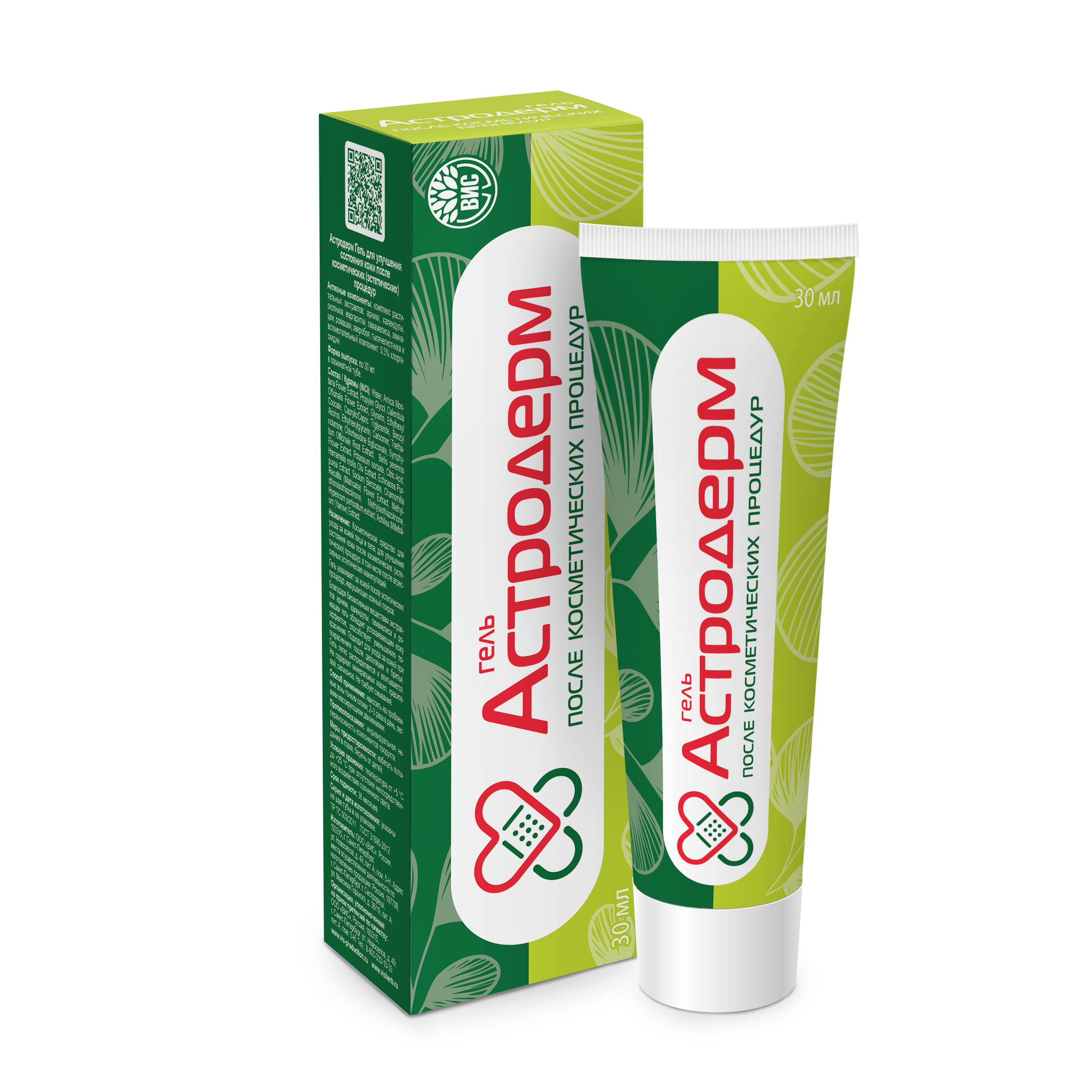 Гель Астродерм после косметических процедур 30 мл 1 шт. - фото 1