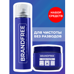 Комплект BRANDFREE чистящая паста для уборки 500 г + пенный очиститель 400 мл