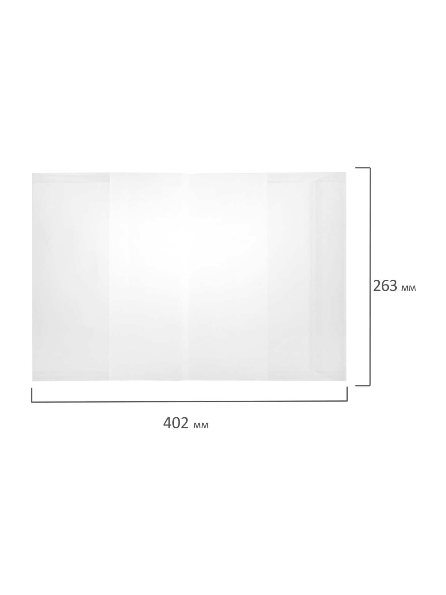 Обложка Brauberg 40.2 x 26.3 см 5 шт. - фото 14