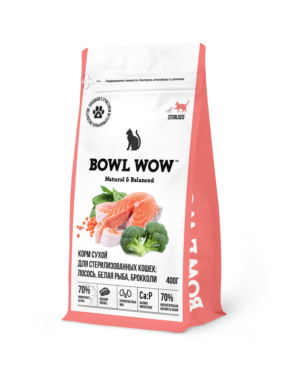 Корм сухой полнорационный BOWL WOW с лососем, белой рыбой и брокколи для стерилизованных кошек 400г - фото 1