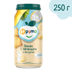 Пюре Фруто Банан-йогурт-печенье с 6 мес 250 г