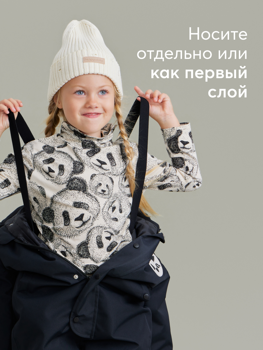 Водолазка Happy Baby 88540_black-white - фото 4