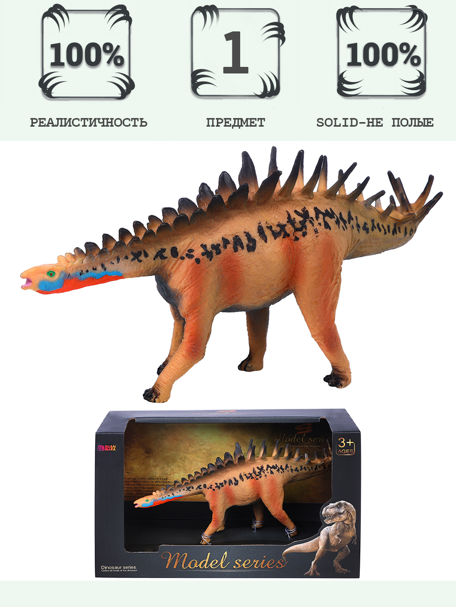 Игровой набор Masai Mara - фото 4