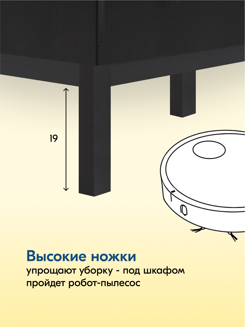 Комод IKEA ТИРАНА - фото 9