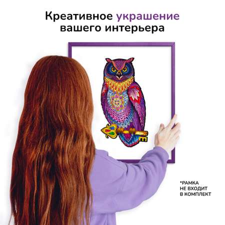 Пазл Active Puzzles деревянный