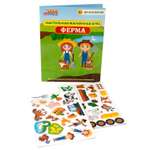 Настольная игра Бигр