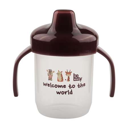 Поильник Be Baby 250 мл 1 шт.