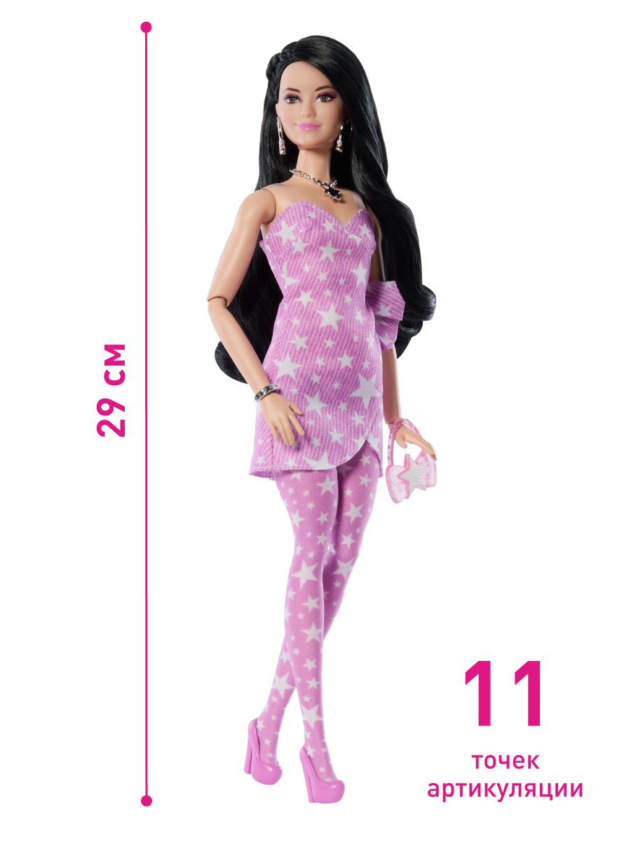 Кукла модельная Barbie Deluxe Style Делюкс № 11 Барбикор высота 29 см JJN77/HYV24 - фото 2