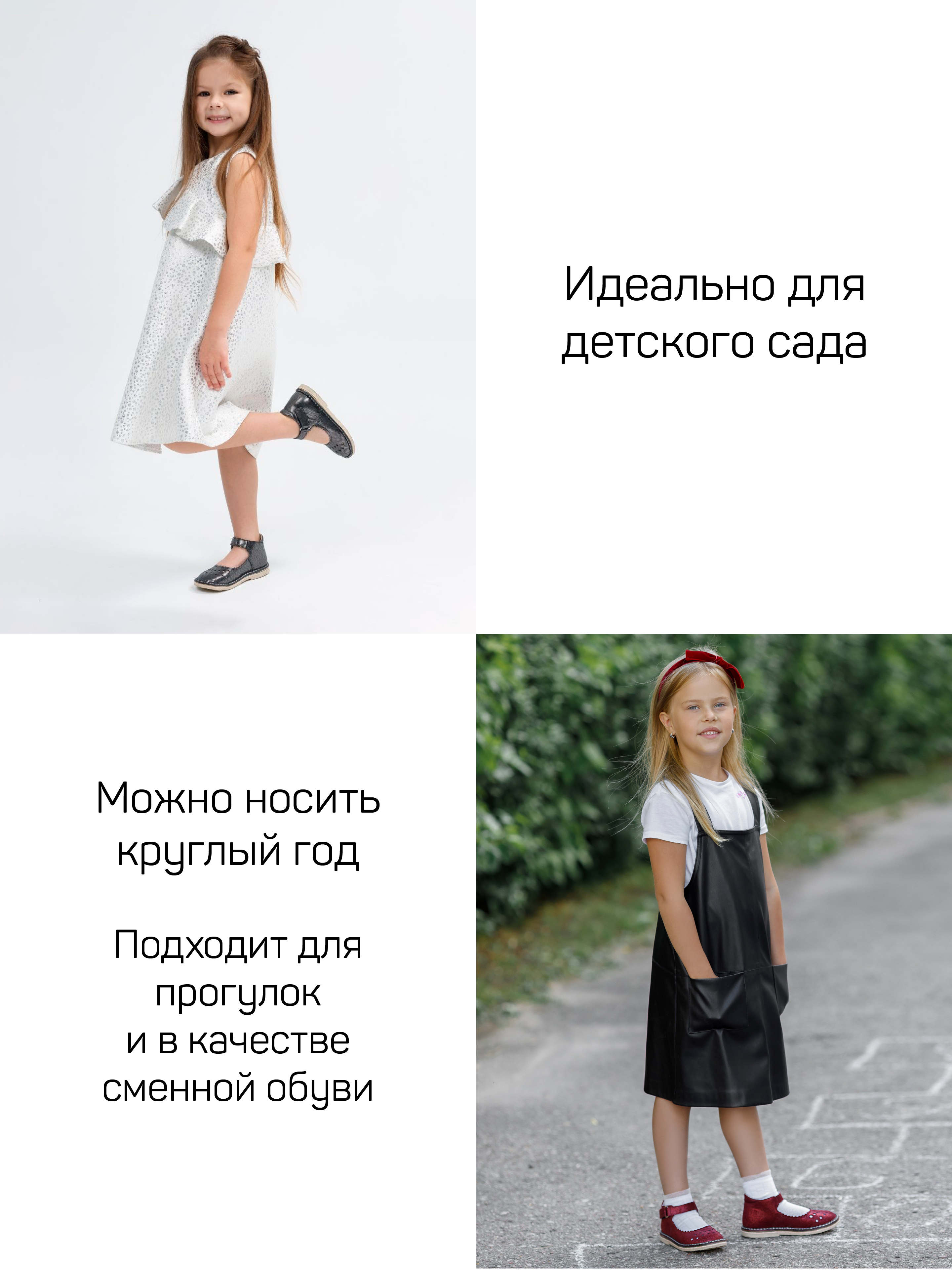 Туфли Неман 41572/пудра - фото 5
