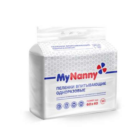 Пелёнки одноразовые MEDMIL 40х60 см 30 шт.