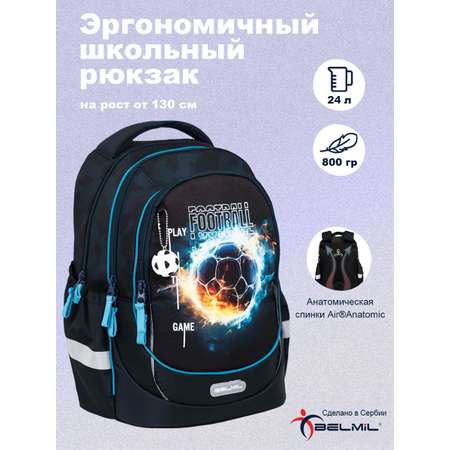 Рюкзак BELMIL